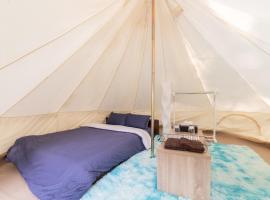 Glamchette Okayama -Glamping & Auto Camp- - Vacation STAY 44575v，位于美作的度假短租房