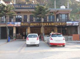 Hotel Srishty Choice, Rudraprayag，位于Rudraprayāg的酒店