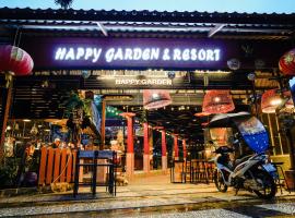 Happy Garden Resort Betong，位于勿洞的酒店