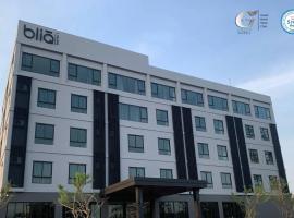 bliQ Hotel Chanthaburi，位于尖竹汶的酒店
