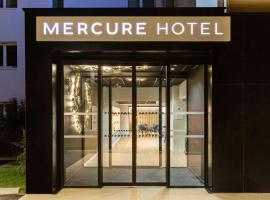 Mercure Toulouse Aeroport Blagnac，位于布拉尼亚克的酒店