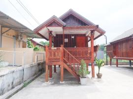 Sappermpool Guest House เรือนภูผา，位于Ban Dong Bang的带停车场的酒店
