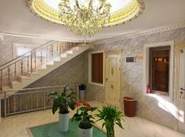 Hotel DARI-ZANJIR family guest house，位于撒马尔罕Samarkand Airport - SKD附近的酒店