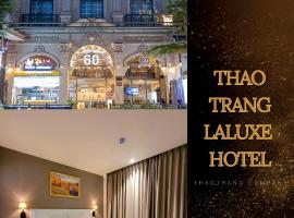 Thao Trang Laluxe Hotel Phu My Hung，位于胡志明市Phu My Hung的酒店