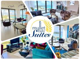 Mullet Bay Suites - Your Luxury Stay Awaits，位于Cupecoy的海滩短租房