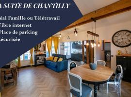 La Suite de Chantilly - Appartement de 80m2 avec Jacuzzi privé !，位于尚蒂伊的公寓