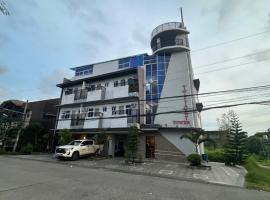 Twilight Tower，位于奥尔莫克的酒店