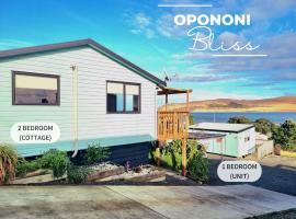 Opononi Bliss，位于奥波诺尼的海滩短租房