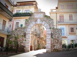 Taormina Boutique Rooms，位于陶尔米纳的酒店