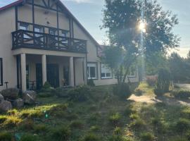 Hotel U Kosa，位于Kosobudz的酒店