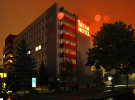 塔特拉酒店，位于Poprad-Tatry Airport - TAT附近的酒店