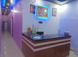 Krishnanand Palace Home stay ram mandir 900 mtr，位于Ayodhya的酒店