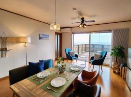 Suite Villa Ocean Front Miurakaigan，位于横须贺市的酒店