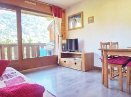 Studio cosy au pied des pistes avec piscine，位于圣热尔韦莱班的酒店