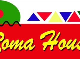 Roma House，位于阿斯旺的酒店