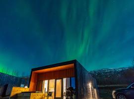 North Mountain View Suites，位于阿克雷里的酒店