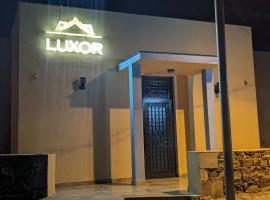 Luxor Rabath，位于阿哈尔齐赫的酒店