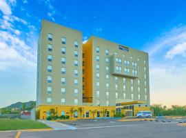 City Express by Marriott Guaymas，位于瓜伊马斯的酒店