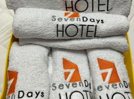 SEVEN DAYS HOTEL B&B，位于圣佩德罗苏拉拉蒙·比列达·莫拉莱斯国际机场 - SAP附近的酒店