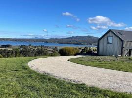 The Barn - Georges Bay, St Helens，位于圣海伦斯的酒店