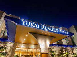 Yukai Resort Premium Hotel Senjo，位于白滨的日式旅馆