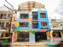 C Hotel Managed by H Hospitality Group，位于爱妮岛的酒店