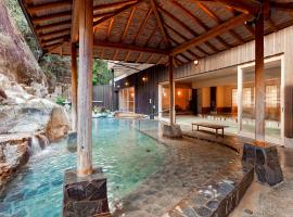 Ooedo Onsen Monogatari Premium Shirahama Saichoraku，位于白滨的日式旅馆
