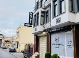 Stylish Hotel Old City，位于伊斯坦布尔苏丹阿合麦特老城的酒店