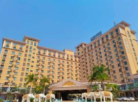 慧兰酒店bodhi hotel