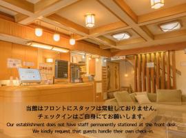 Shibu Onsen KADOYA，位于山之内町的酒店