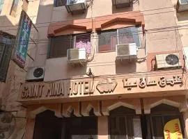 San mina Hotel