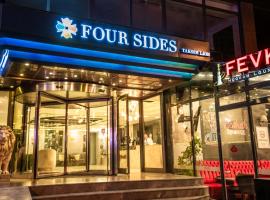 Four Sides Taksim Lion Hotel&Spa，位于伊斯坦布尔塔克西姆的酒店
