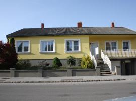 Gästehaus zum See，位于伊尔米茨的旅馆