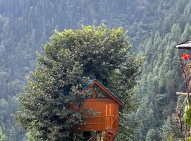 Nebula Nook TreeHouse，位于吉布的农家乐