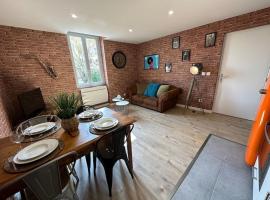 Appartement JAZZ Vienne nord，位于维也纳的酒店