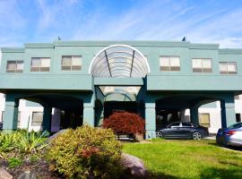 American Inn & Suites，位于沃特福德镇的酒店