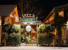 Villa Garden Hotel，位于索洛钦的酒店