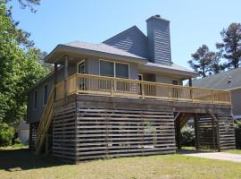 KD9, Sealoft- Soundside, Cozy, Close to Shopping and stores!