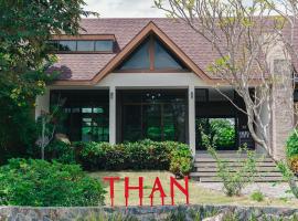 THAN KhaoYai Pak Chong 2-7 ppl & Private Lake，位于Ban Khlong Yang的度假屋