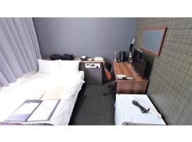 Hotel Area One Oita - Vacation STAY 99724v，位于大分大分机场 - OIT附近的酒店