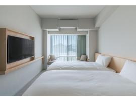 ITOMACHI HOTEL 0 - Vacation STAY 97646v，位于西条市的酒店