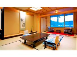 Asanoya - Vacation STAY 01715v，位于汤村的酒店