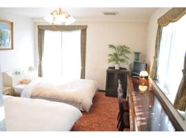 Green Hotel Rich Tokugawaen - Vacation STAY 02764v，位于冈崎市的酒店