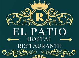 Hostal el patio restaurante，位于San Bartolomé de Pinares的酒店