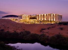 JW Marriott Hotel Muscat，位于马斯喀特的酒店