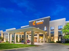 Comfort Suites Ogden Conference Center，位于奥格登的酒店