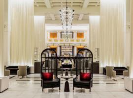 Hilton Boston Park Plaza，位于波士顿的酒店