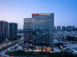 Hampton by Hilton Guangzhou Xintang-Free Canton Fair Shuttle