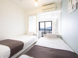 E-horizon Resort Condominium Sesoko - Vacation STAY 92904v，位于濑底的酒店