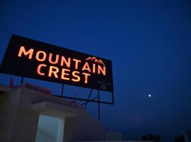 mountain crest，位于索兰的酒店